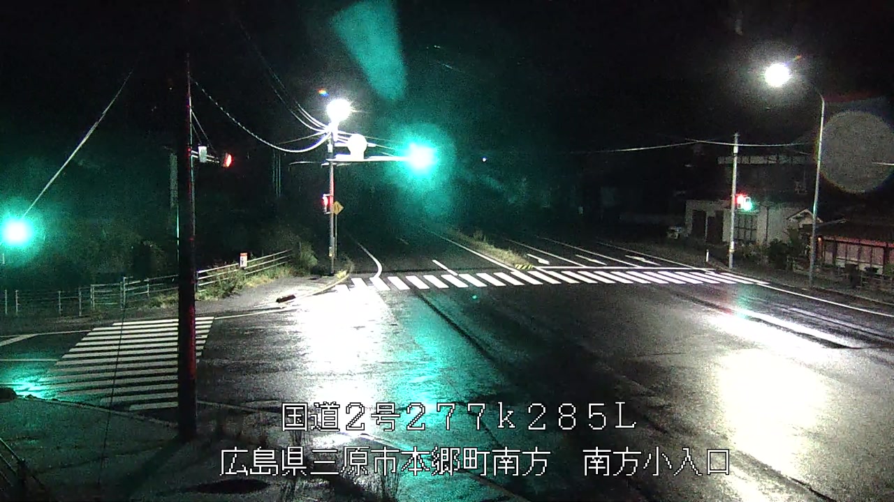 2026年09月04日00時