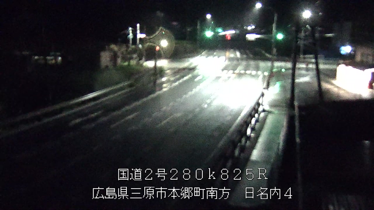 2026年09月04日00時