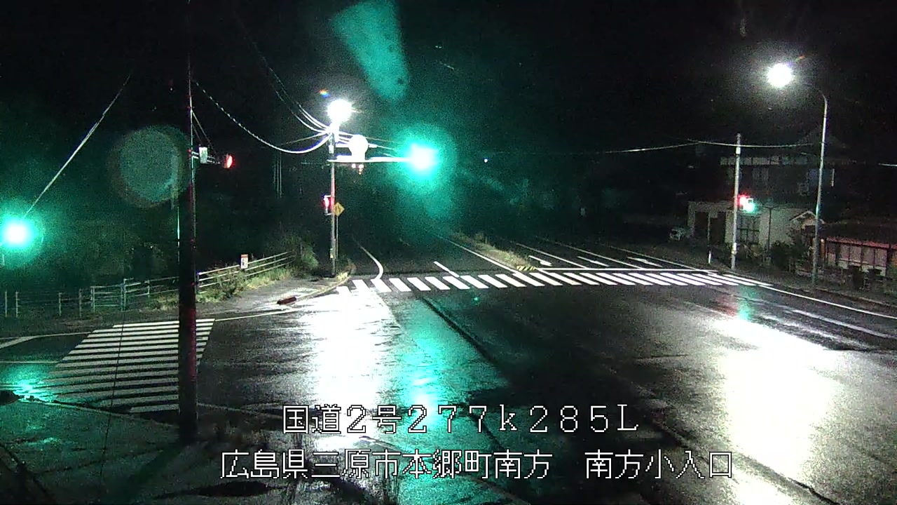 2026年09月04日01時