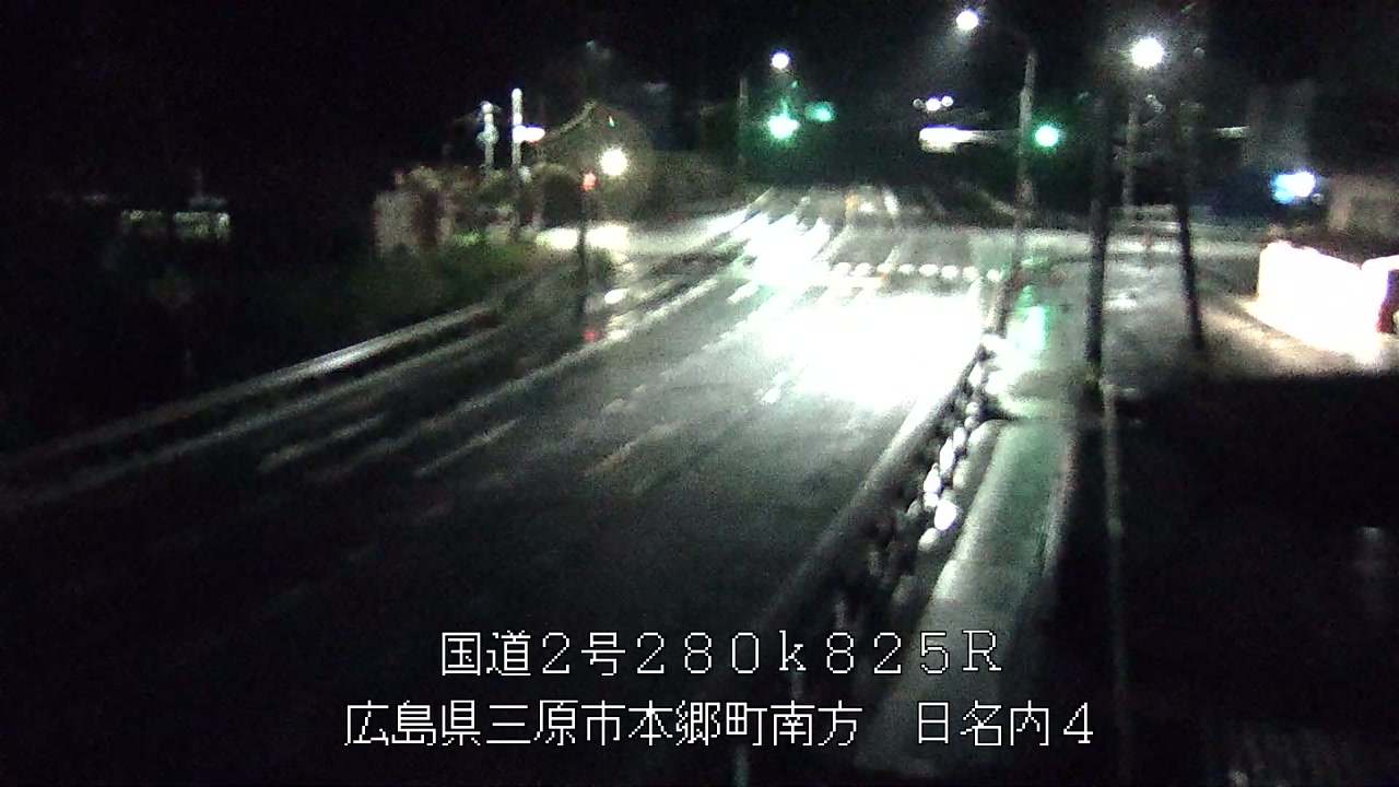 2026年09月04日01時