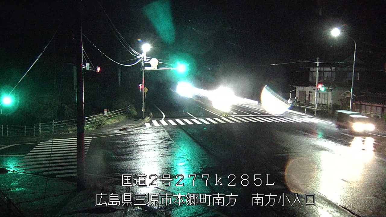 2026年09月04日02時
