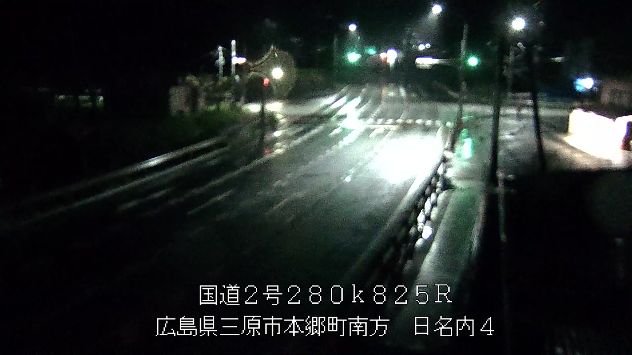 2026年09月04日02時