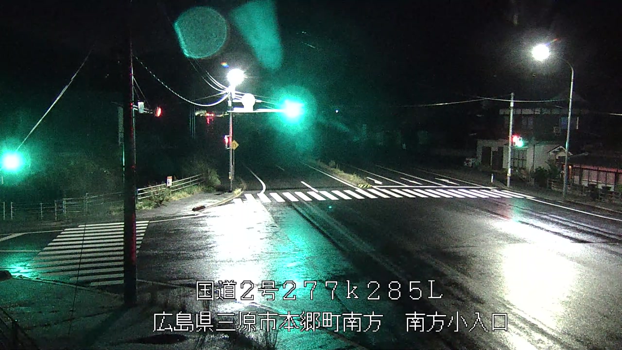 2026年09月04日03時