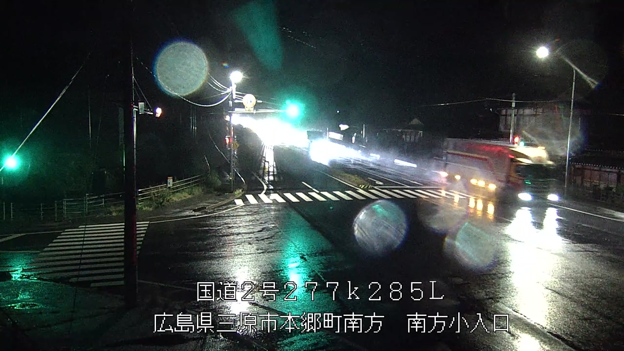 2026年09月04日05時