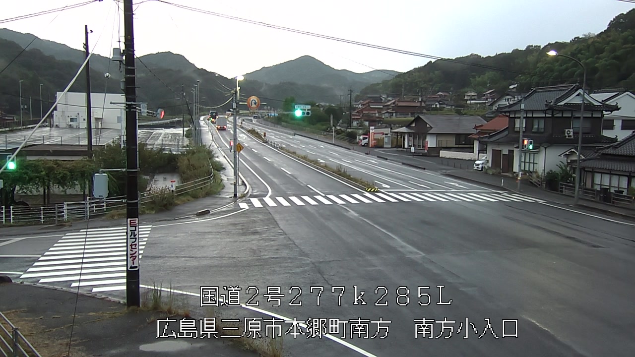 2026年09月04日06時