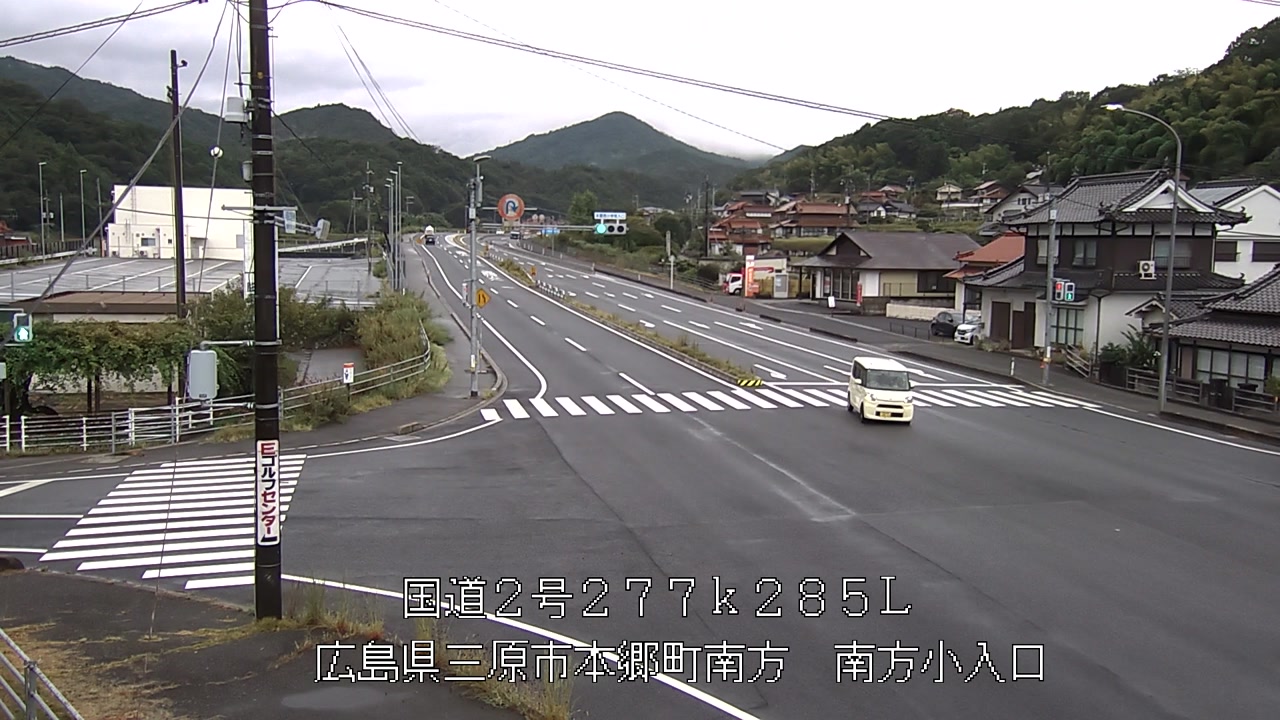 2026年09月04日08時