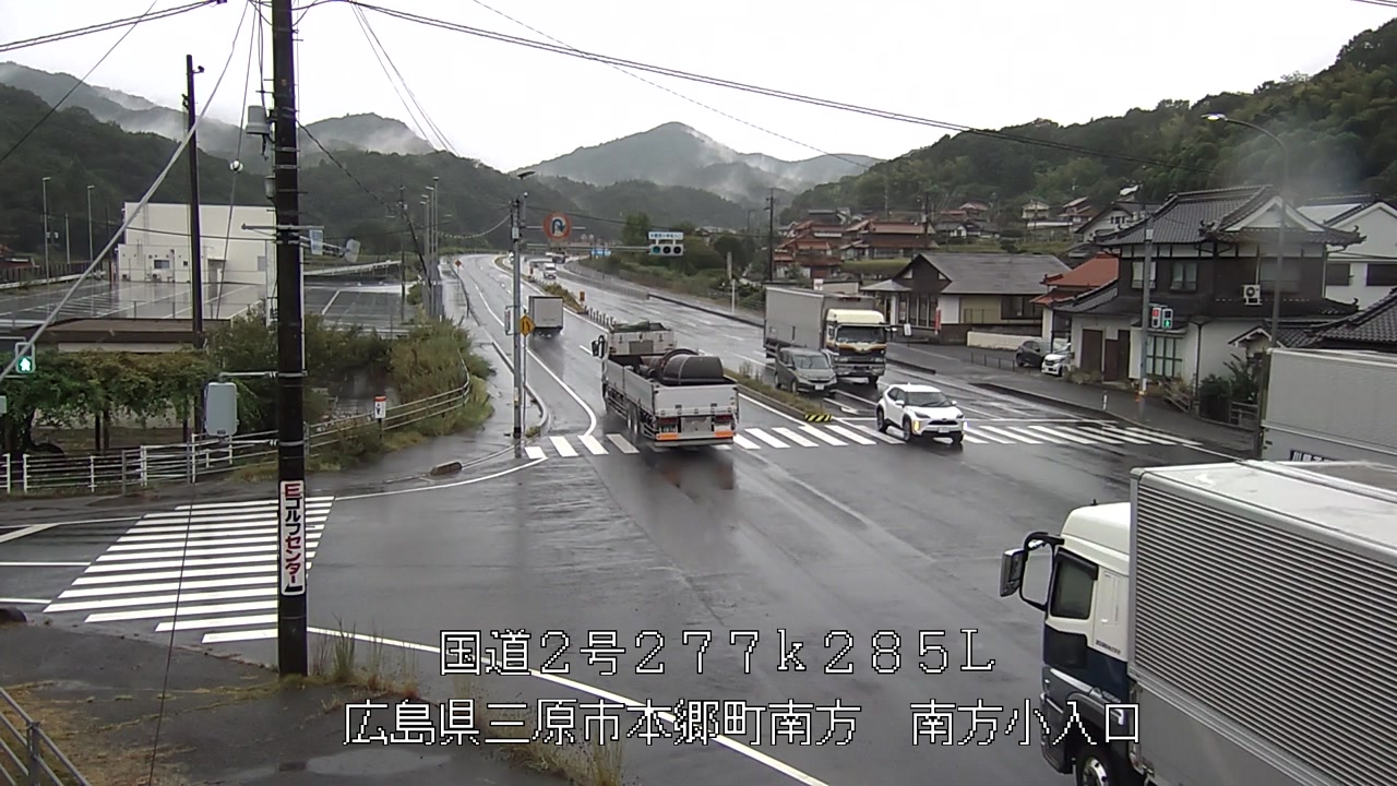 2026年09月04日09時