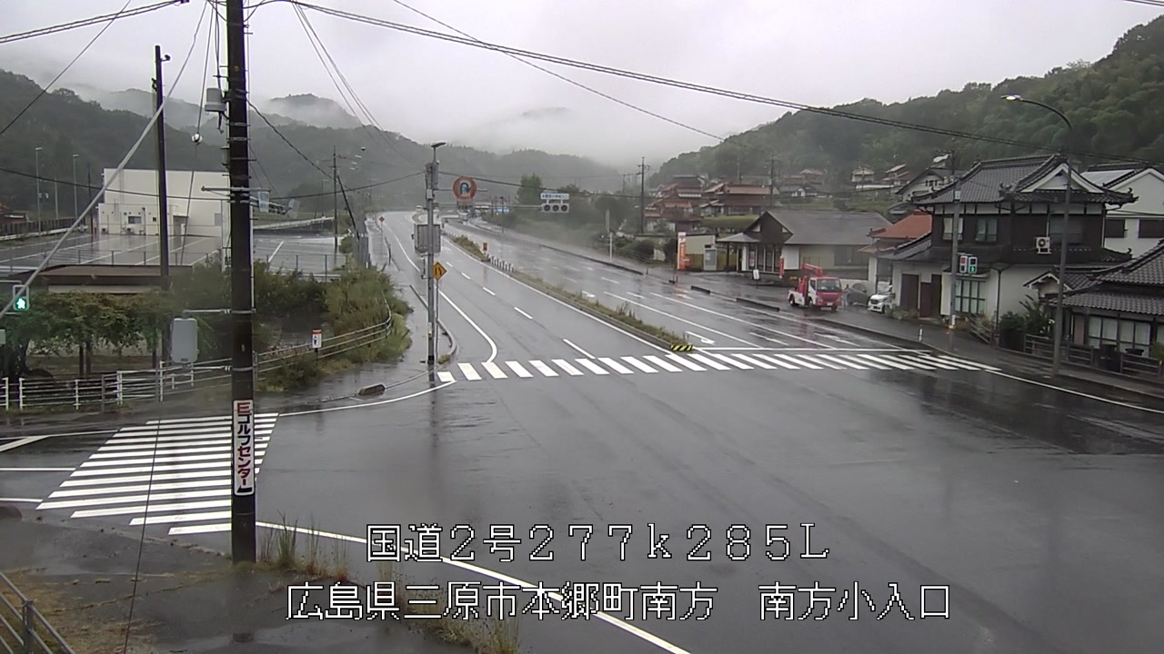 2026年09月04日12時