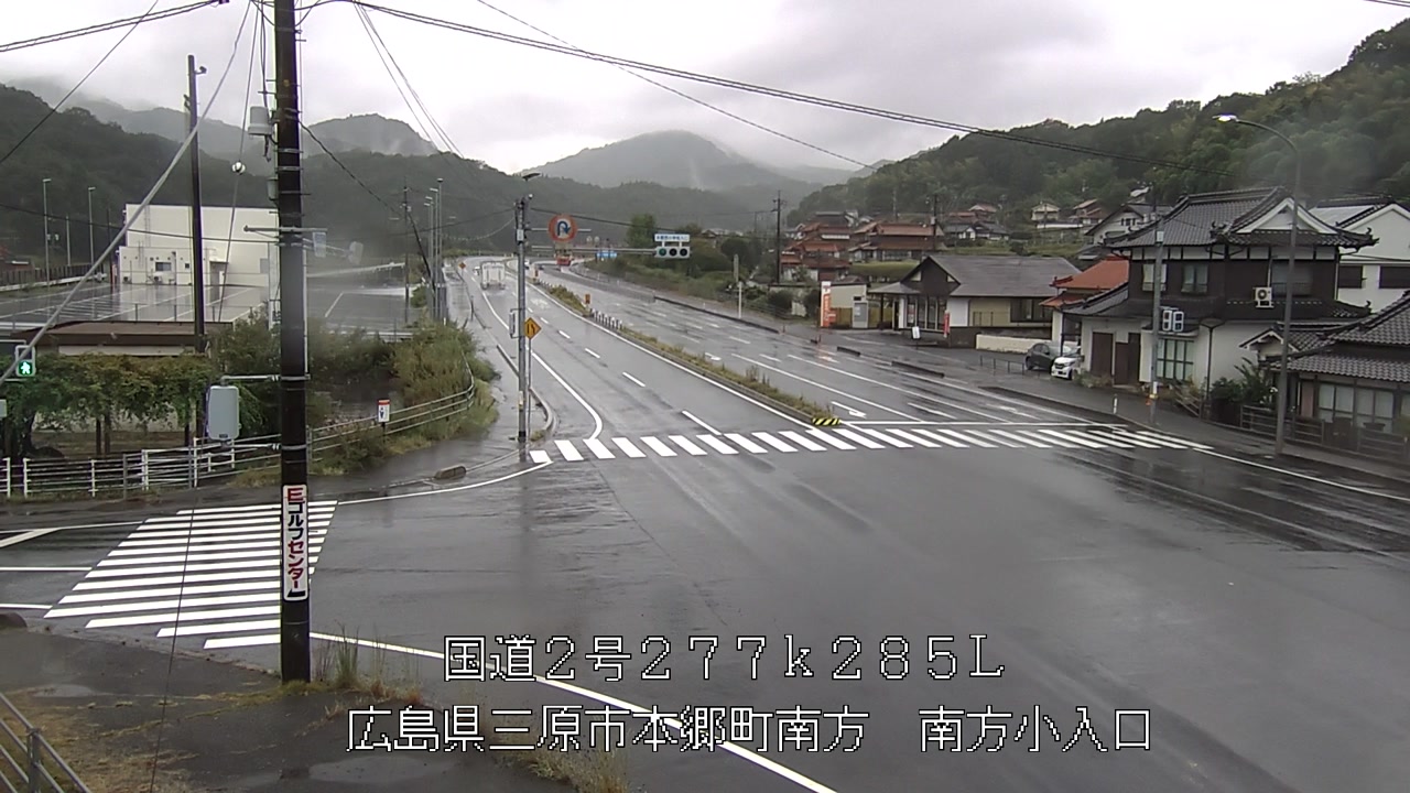 2026年09月04日13時