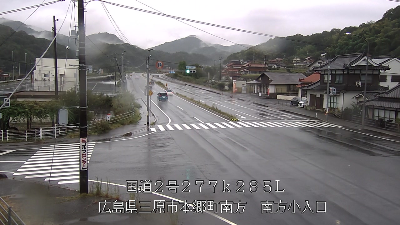 2026年09月04日15時