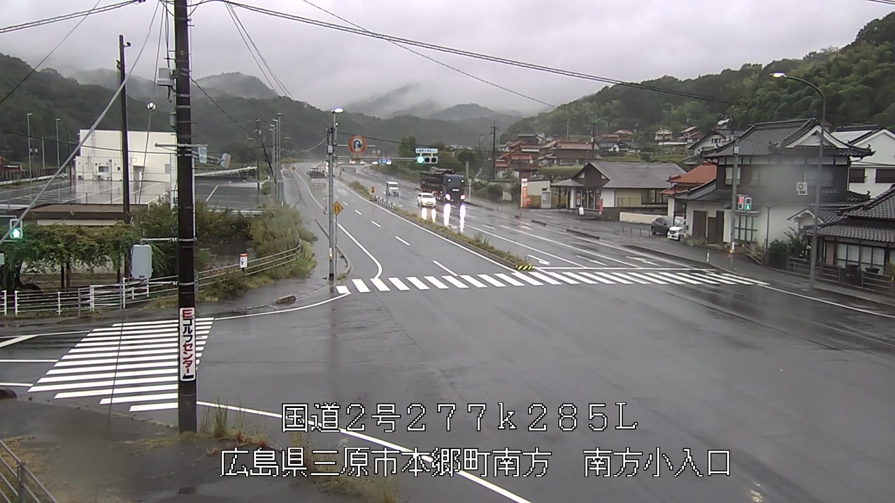 2026年09月04日16時