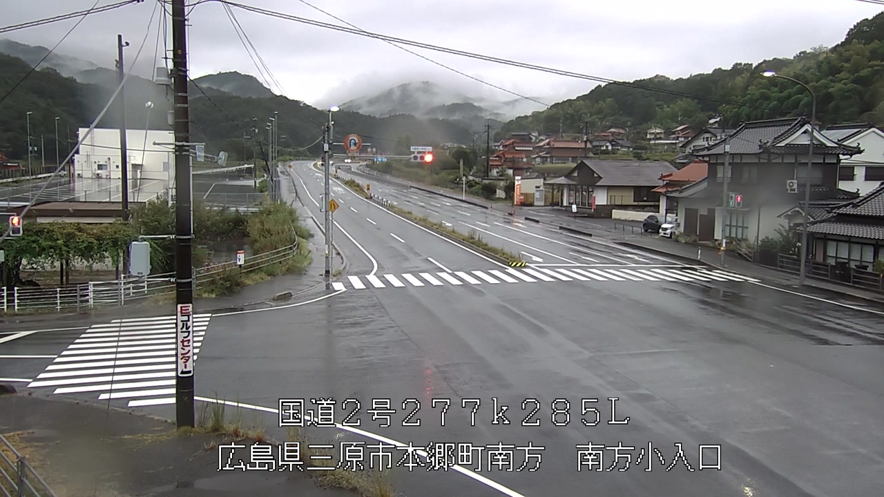 2026年09月04日17時