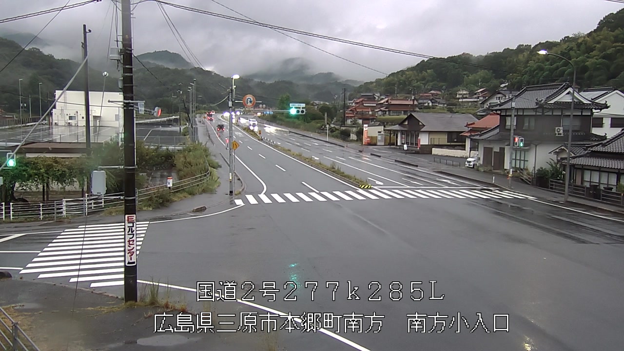 2026年09月04日18時