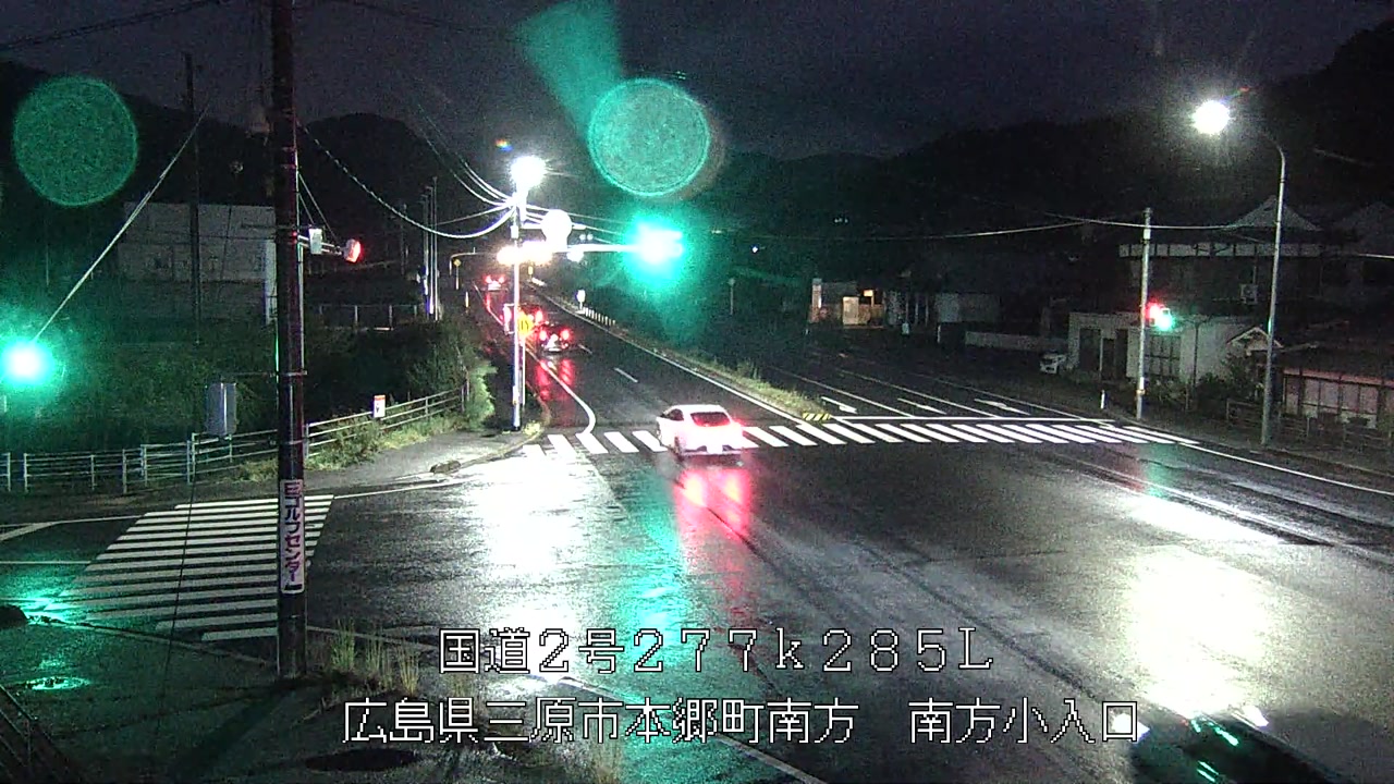 2026年09月04日19時