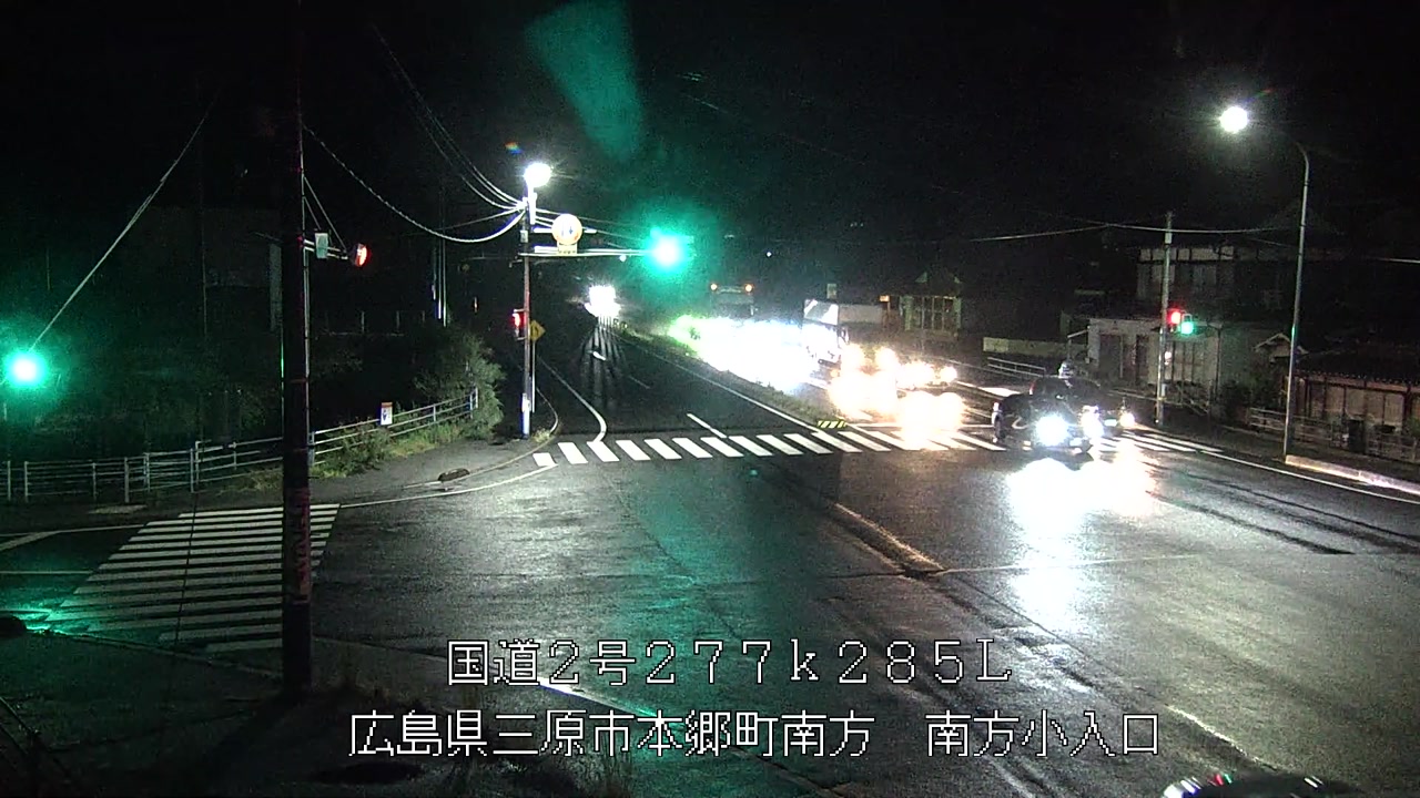 2026年09月04日20時