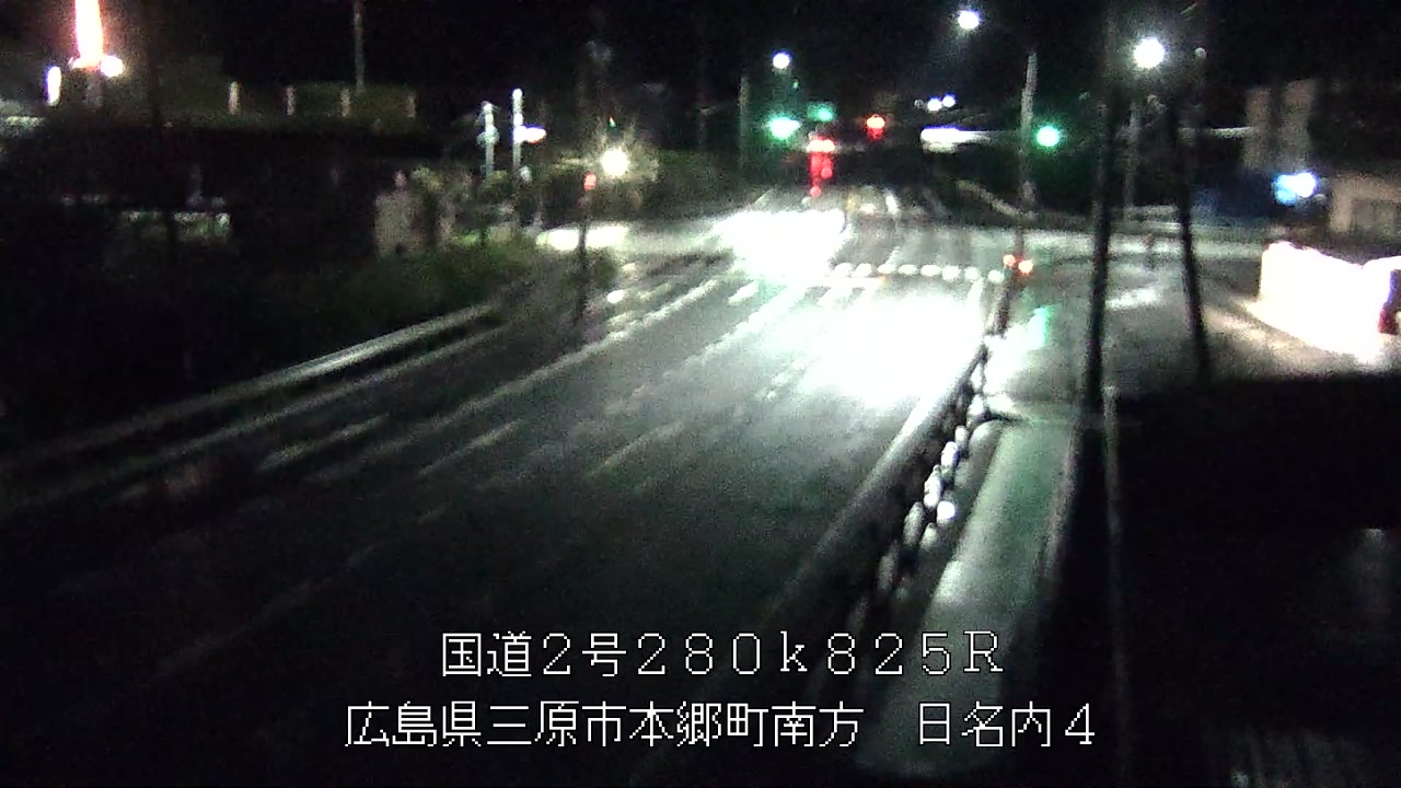 2026年09月04日20時