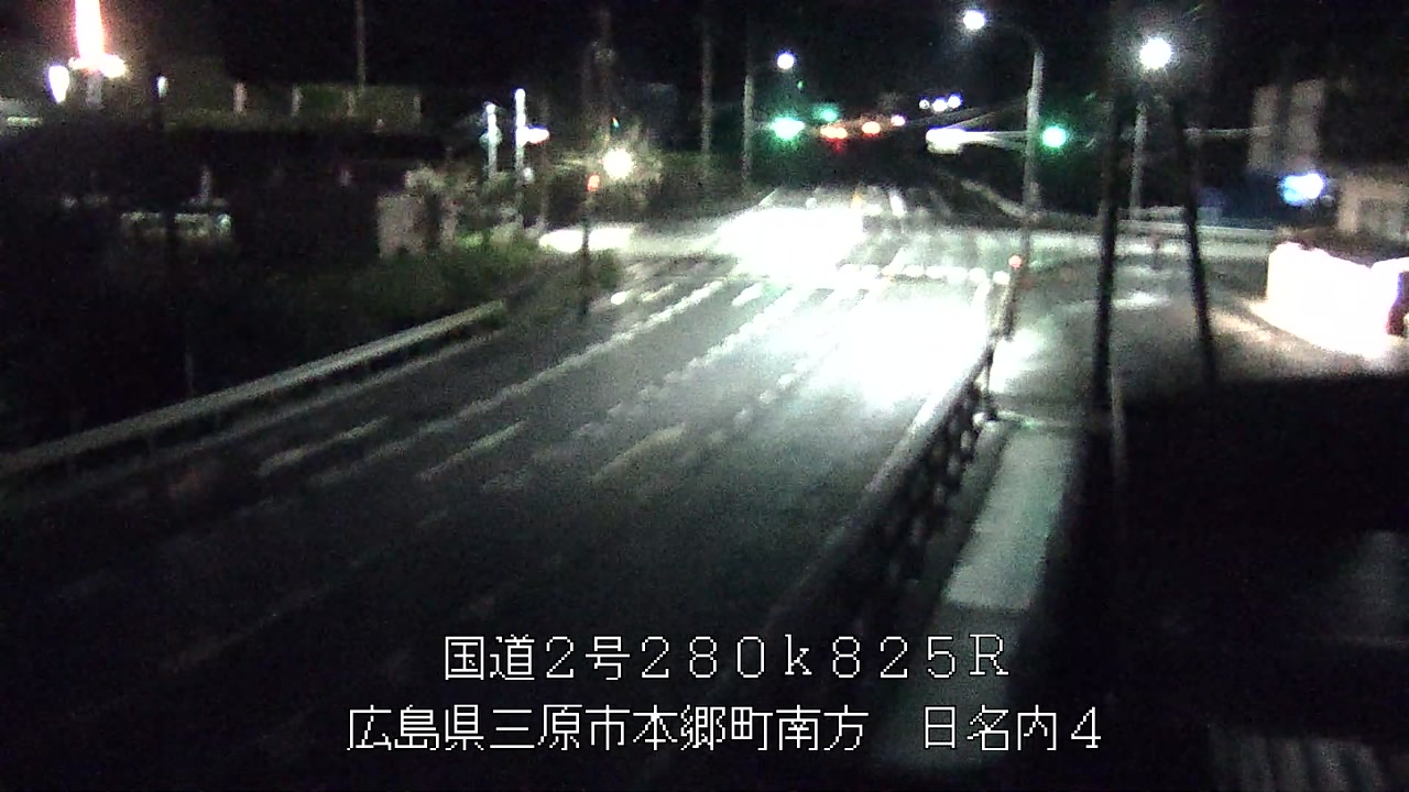 2026年09月04日21時