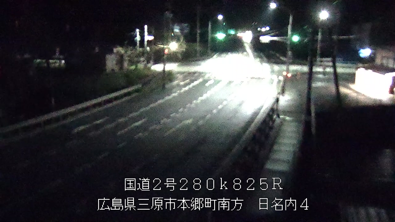 2026年09月04日22時