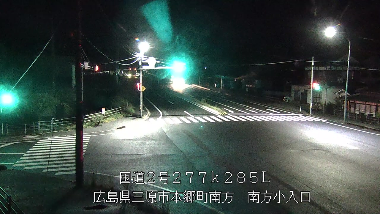 2026年09月04日23時