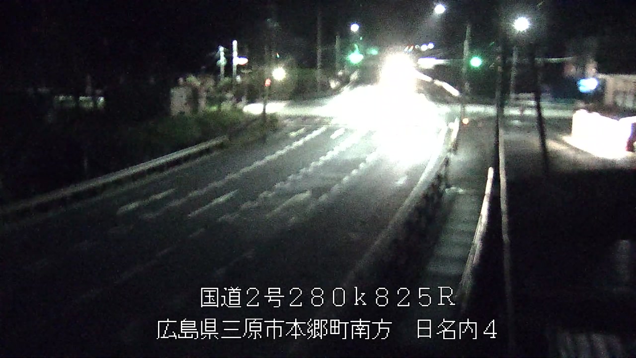 2026年09月04日23時