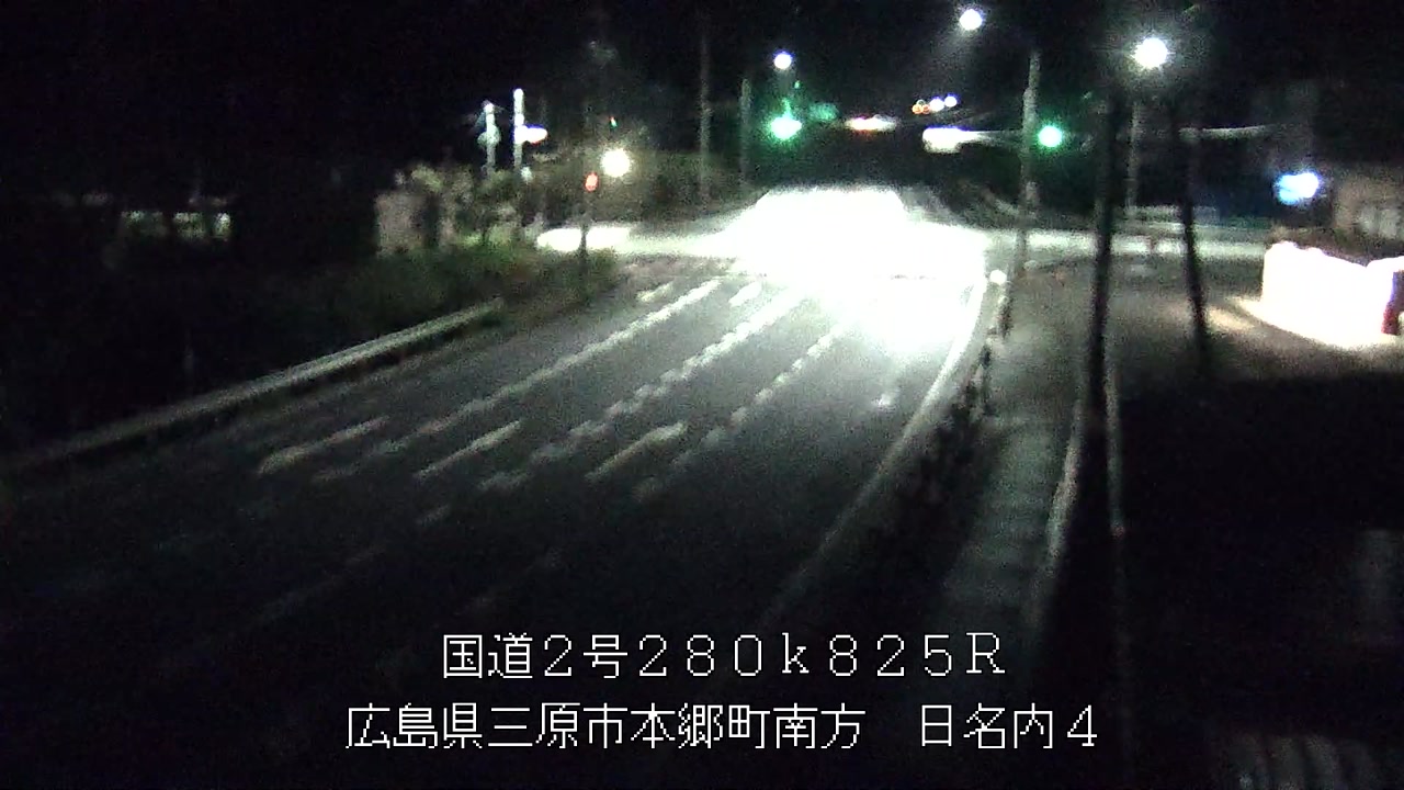 2026年09月05日01時