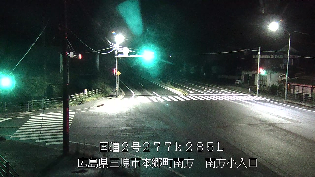 2026年09月05日02時