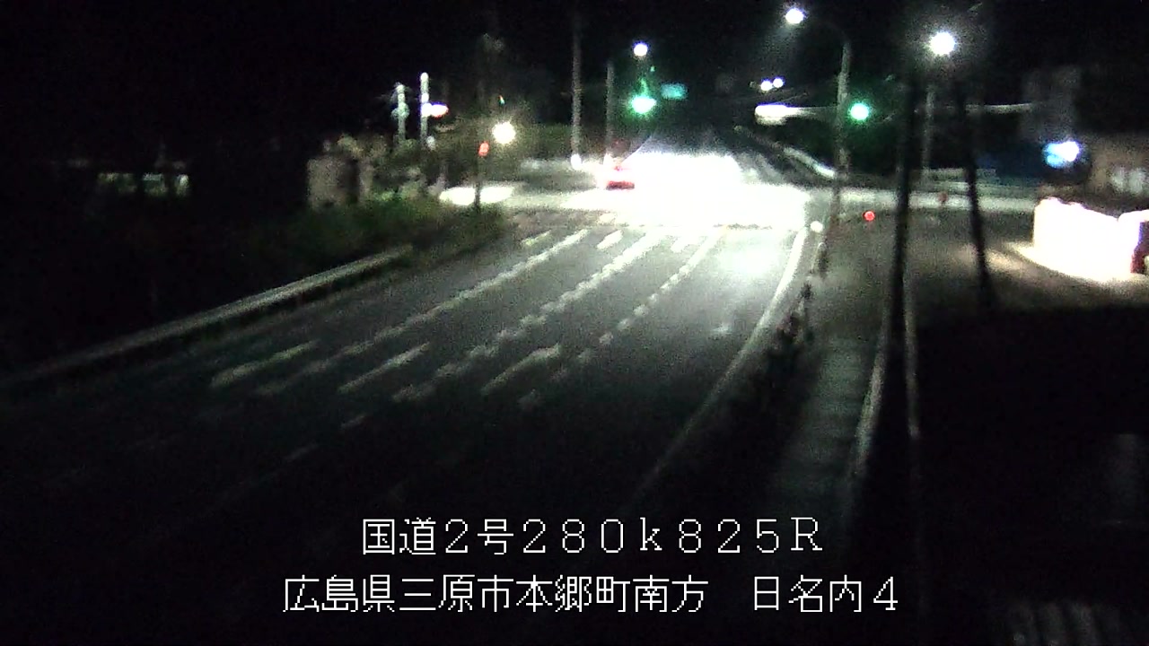 2026年09月05日02時