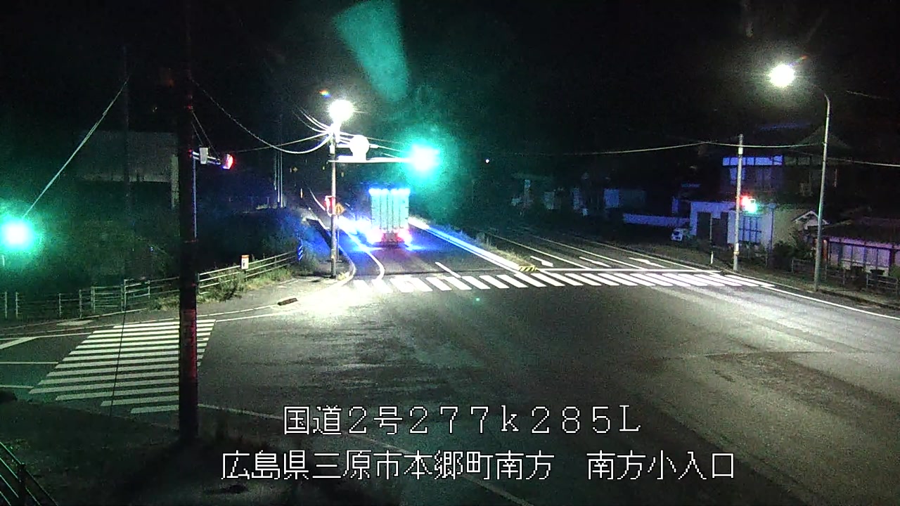 2026年09月05日03時