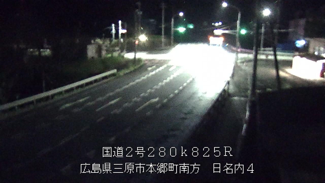 2026年09月06日02時