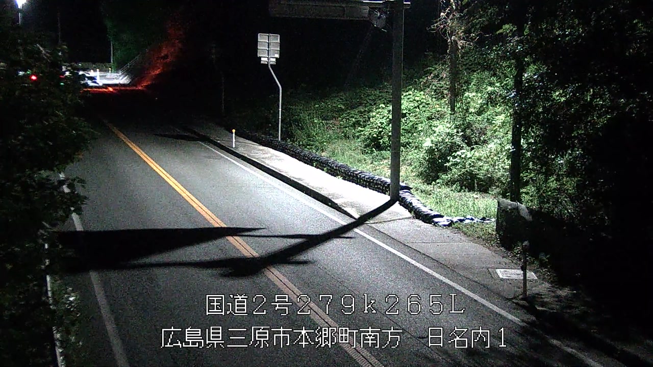 2026年09月07日05時