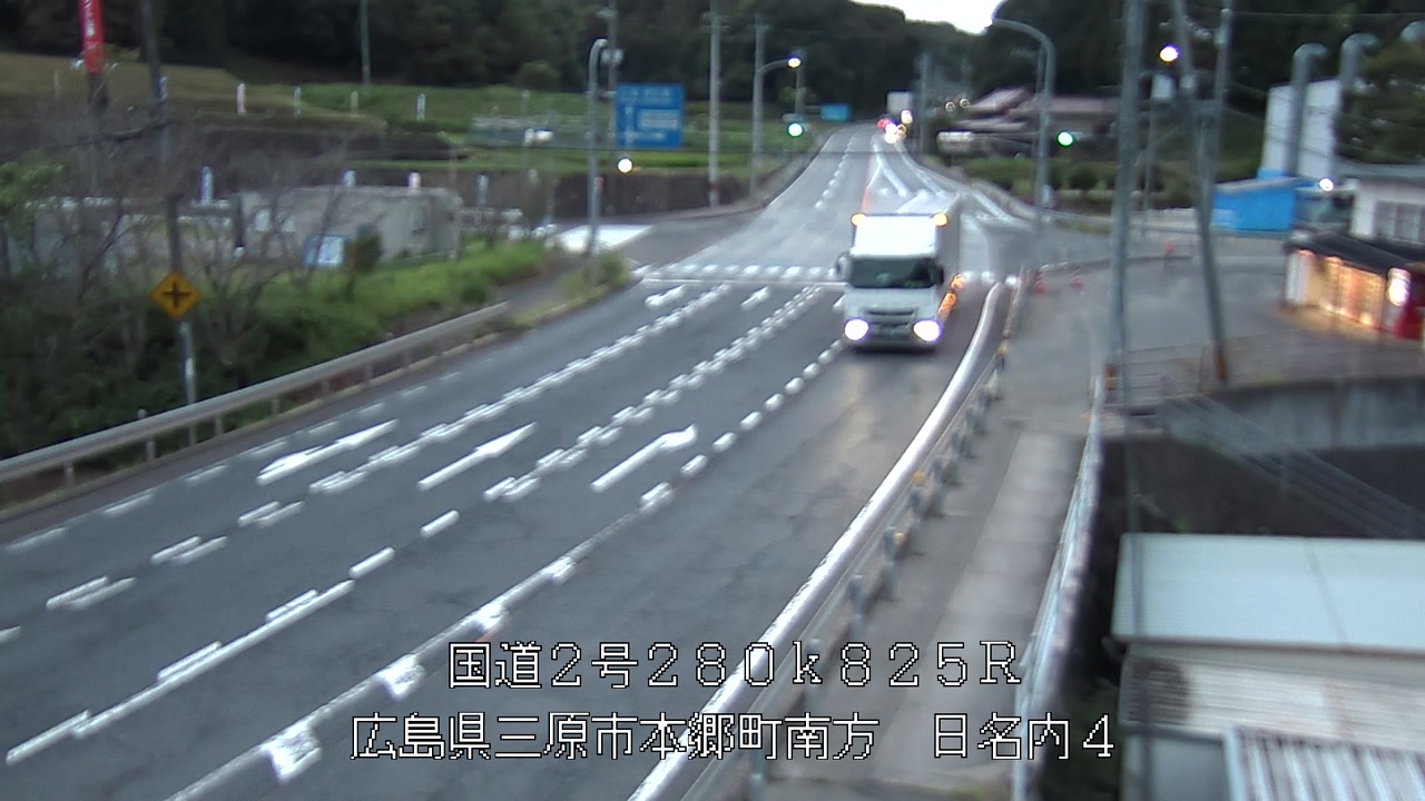 2026年09月07日06時