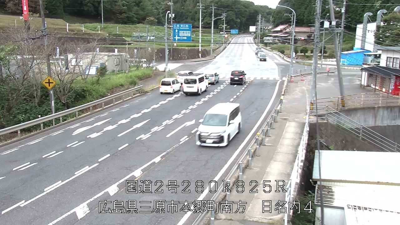 2026年09月07日07時