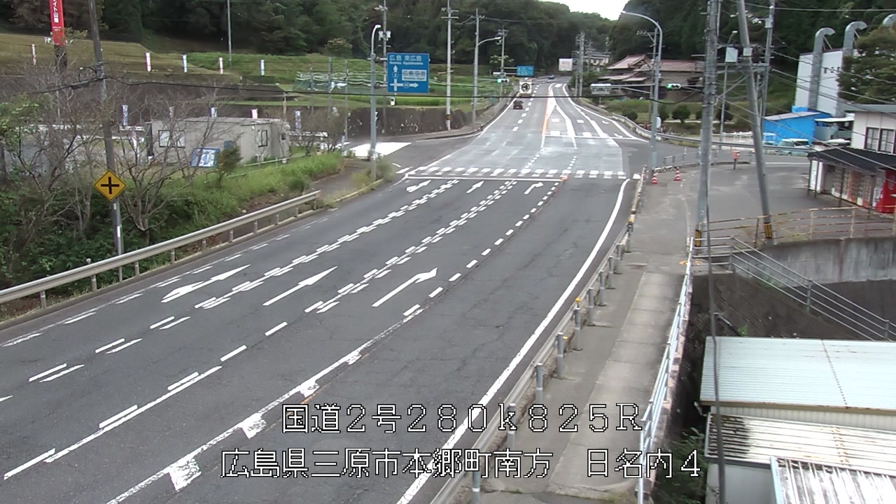2026年09月07日08時
