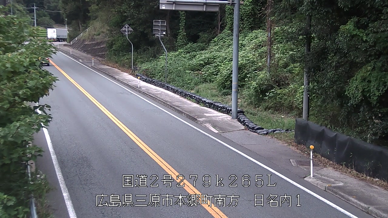 2026年09月07日08時
