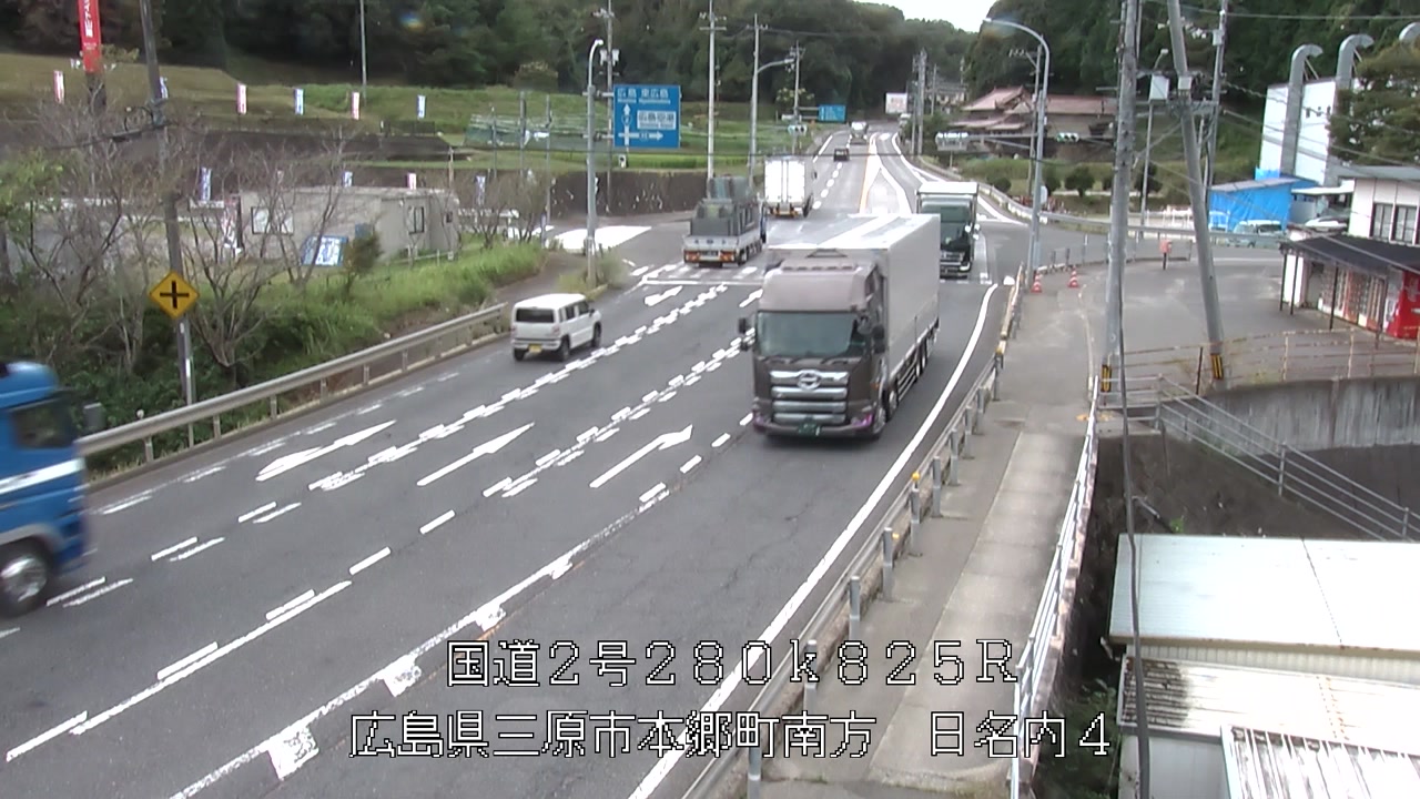 2026年09月07日11時