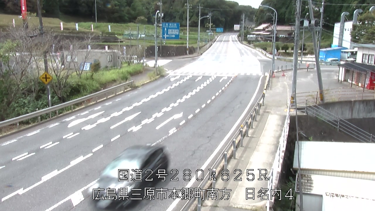2026年09月07日12時