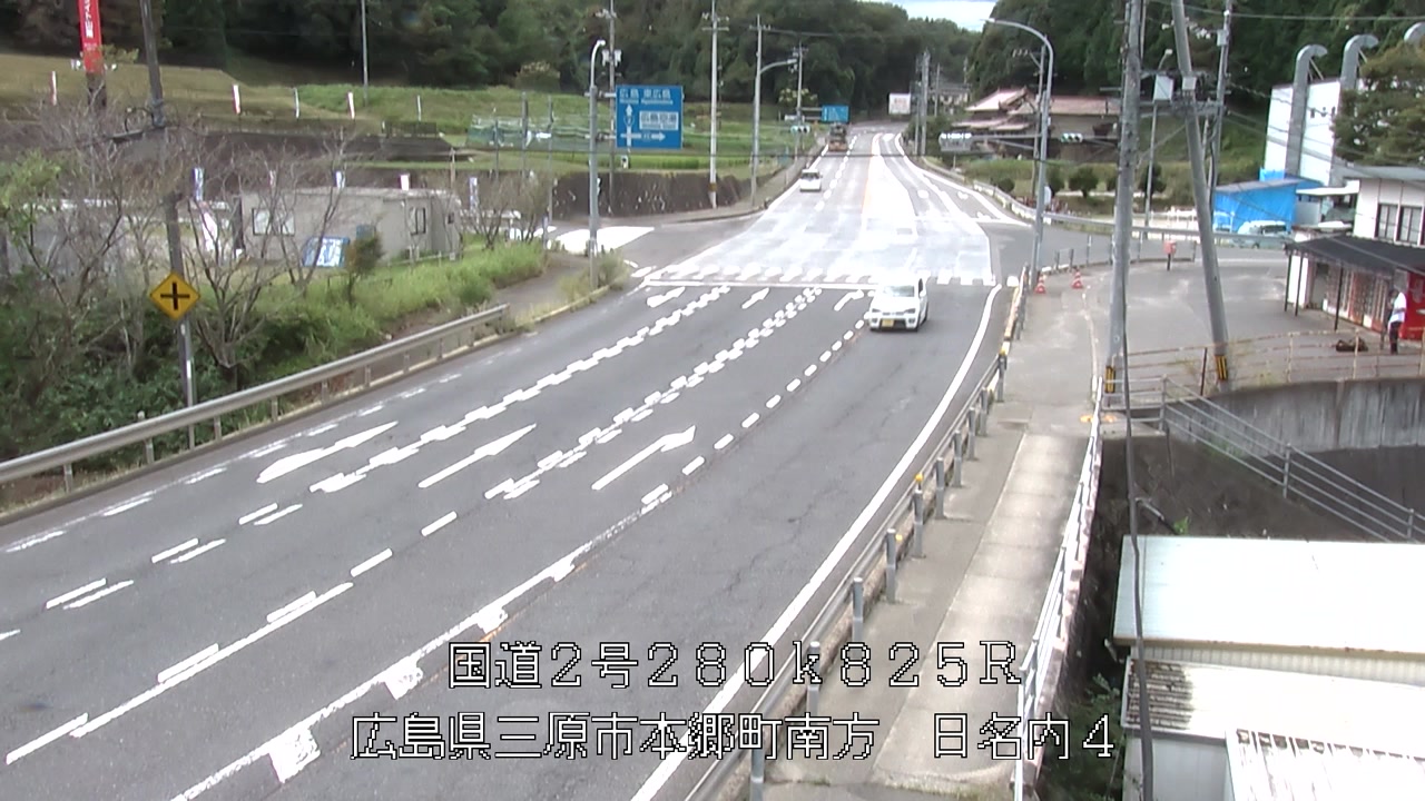 2026年09月07日13時