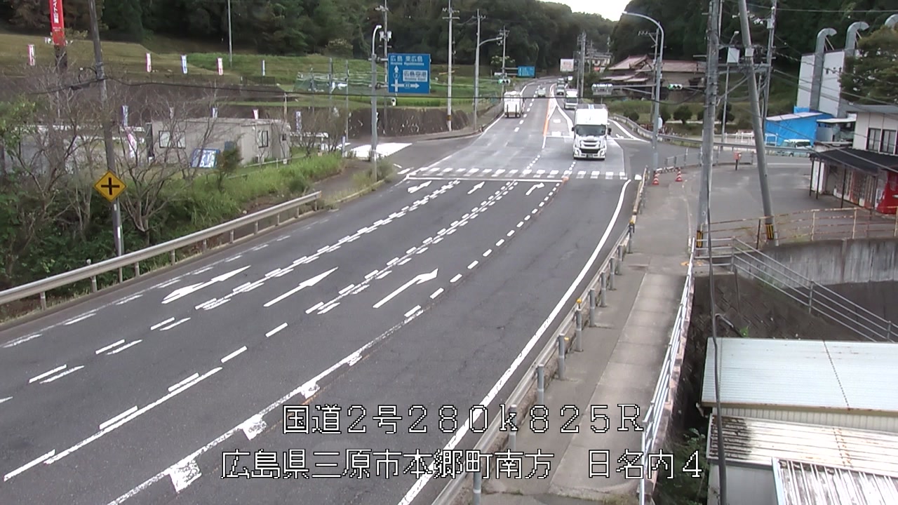 2026年09月07日14時