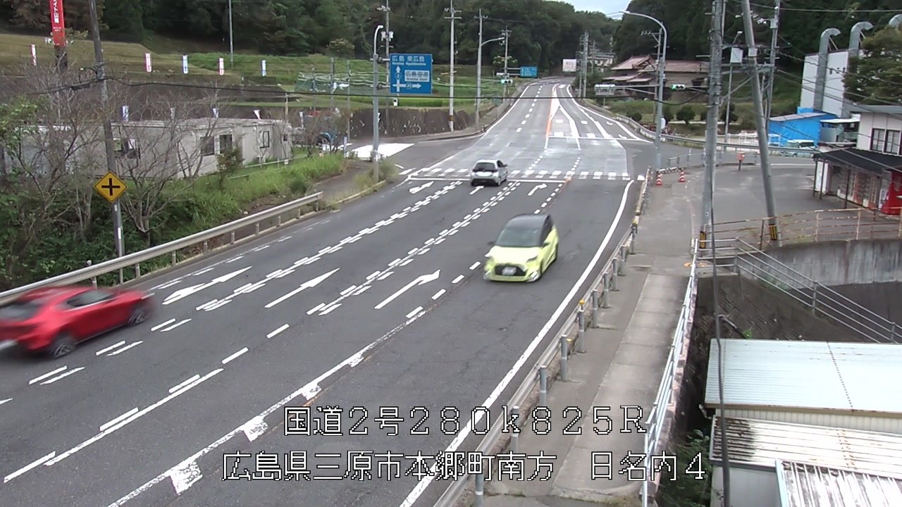 2026年09月07日15時