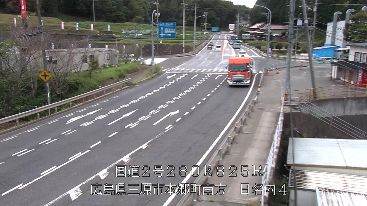 2026年09月07日16時