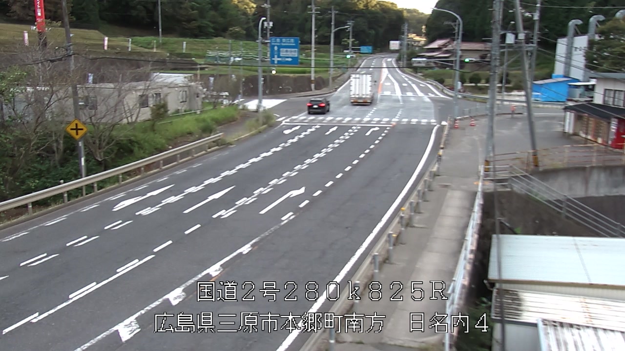 2026年09月07日18時