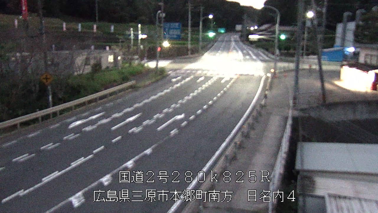 2026年09月07日19時