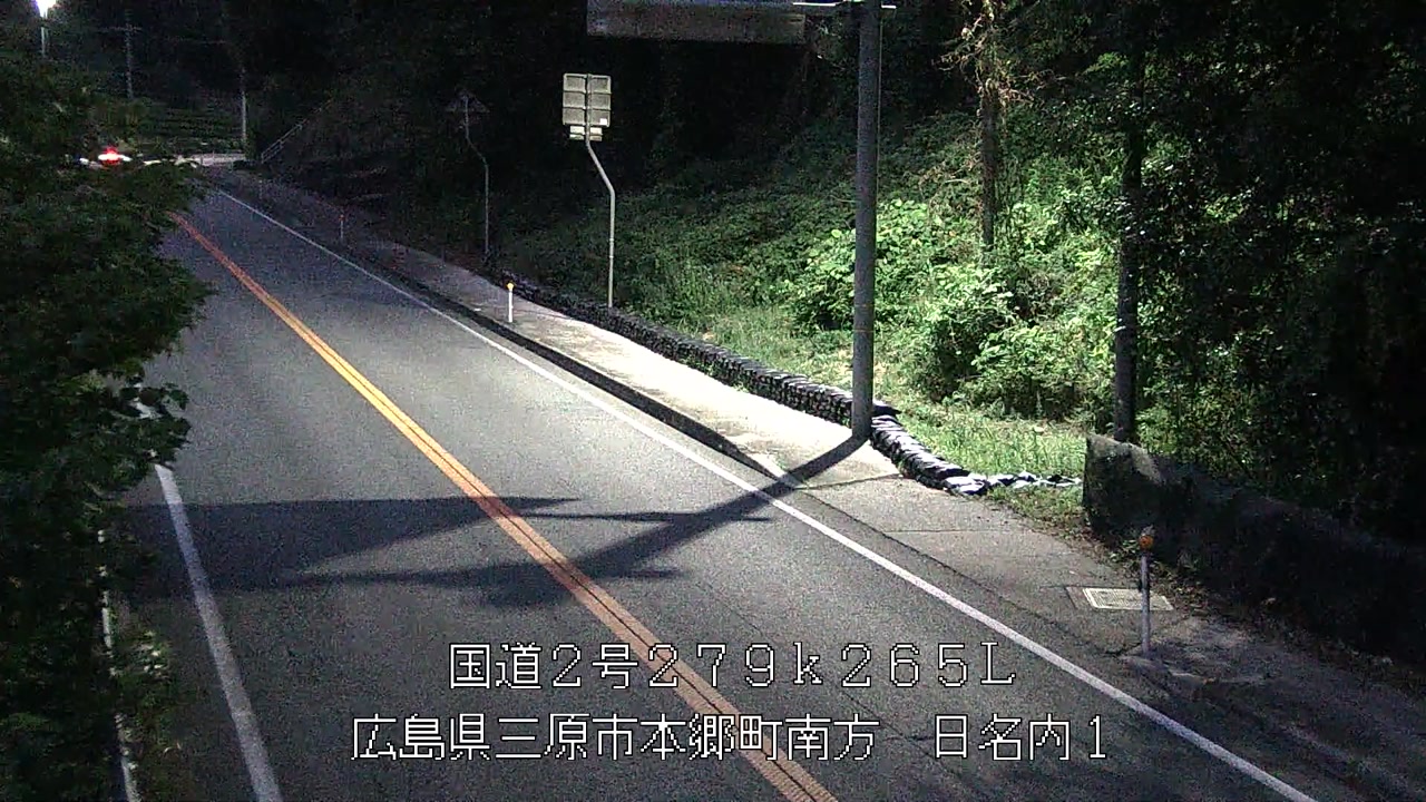 2026年09月07日19時