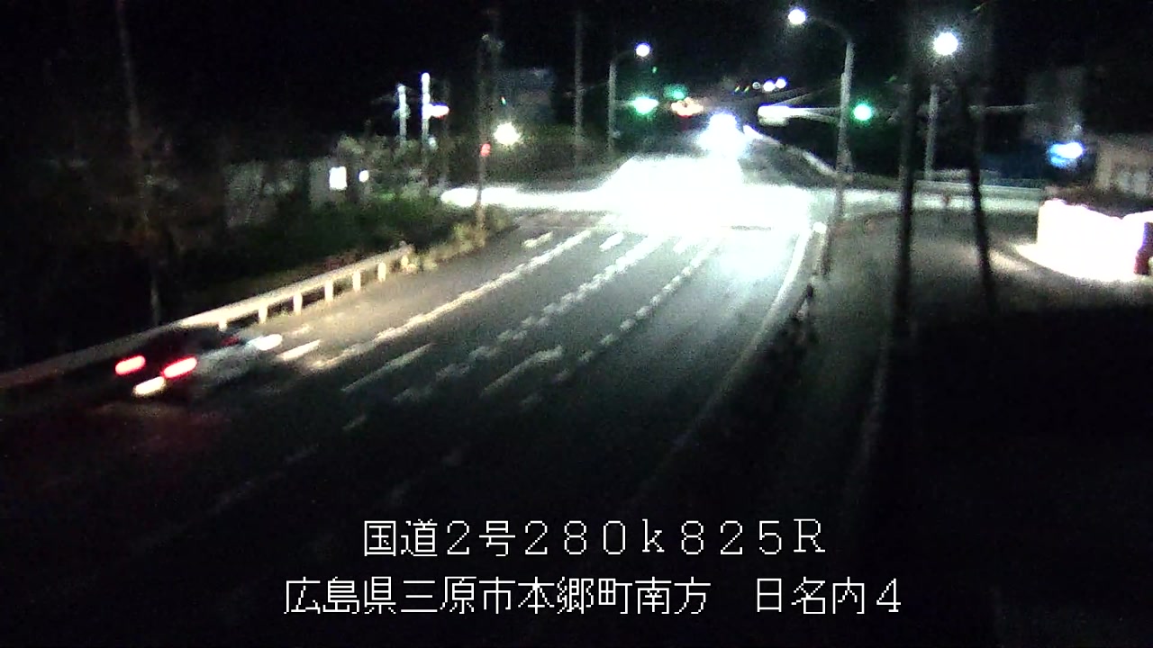 2026年09月07日20時
