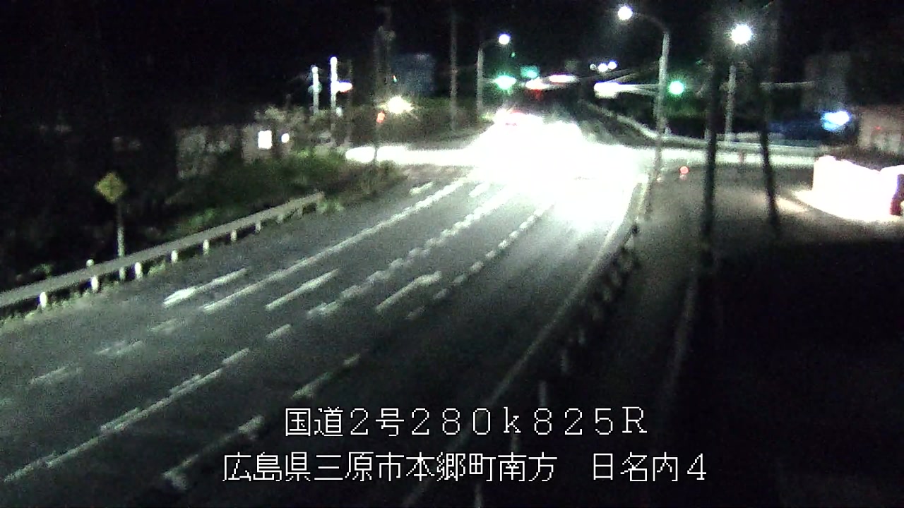 2026年09月07日21時