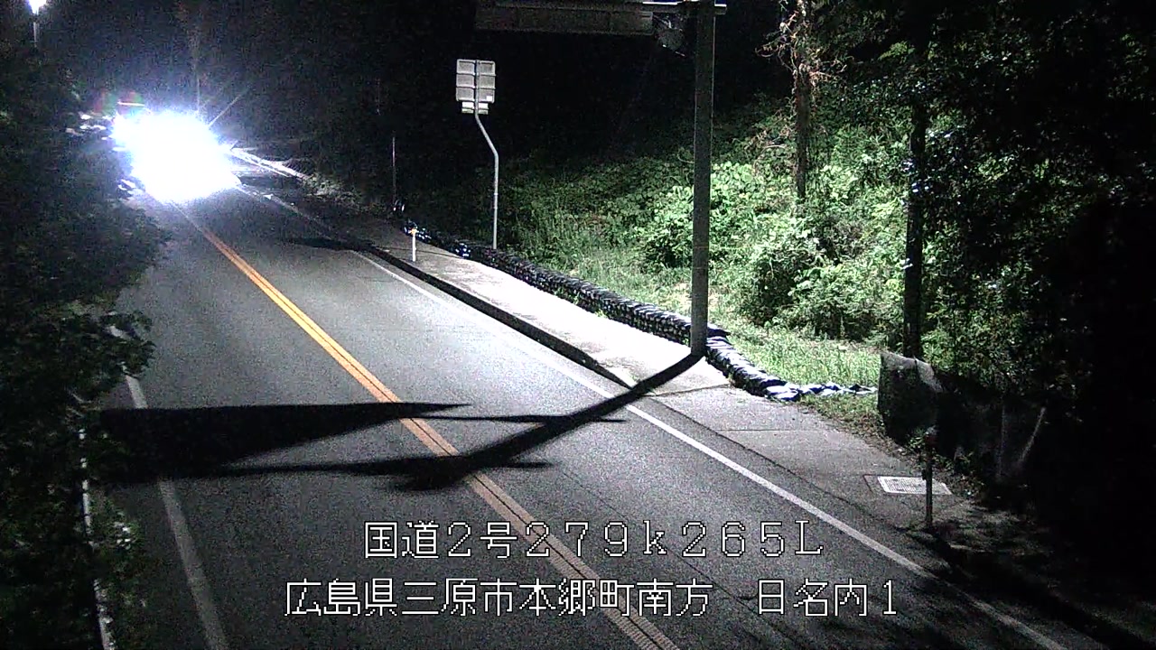 2026年09月07日21時