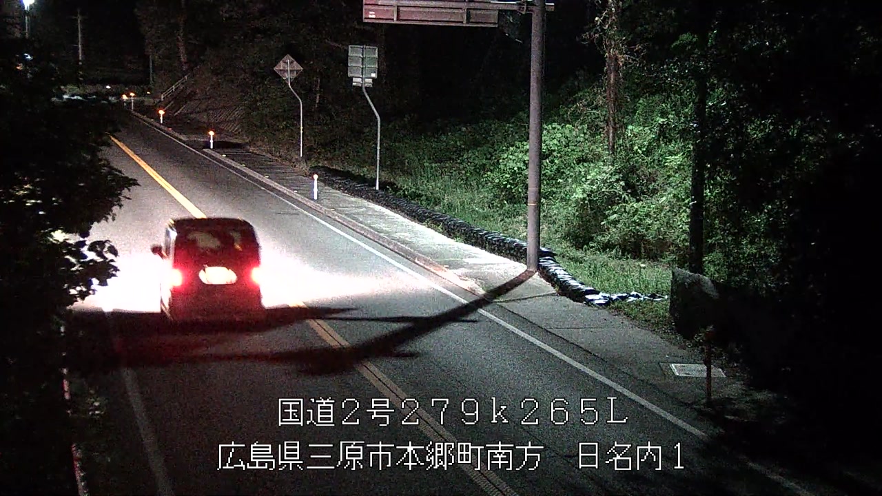 2026年09月07日22時