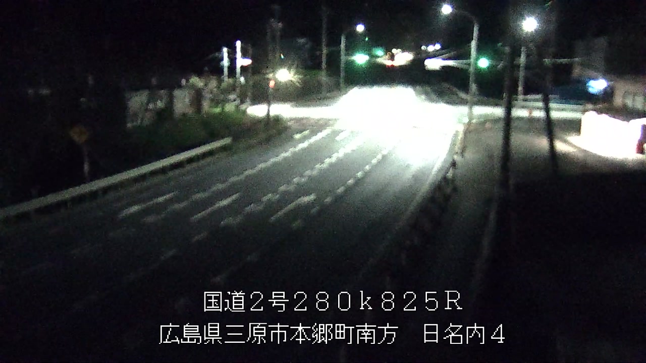 2026年09月07日23時