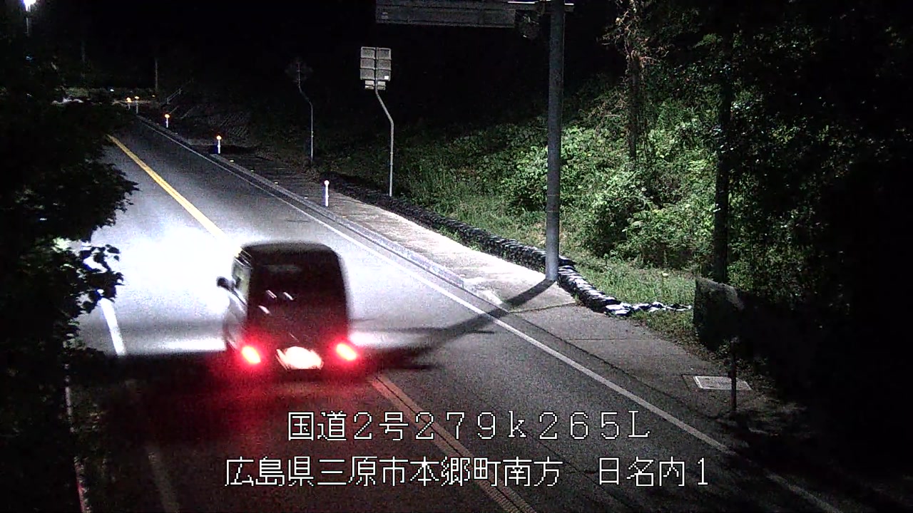 2026年09月07日23時