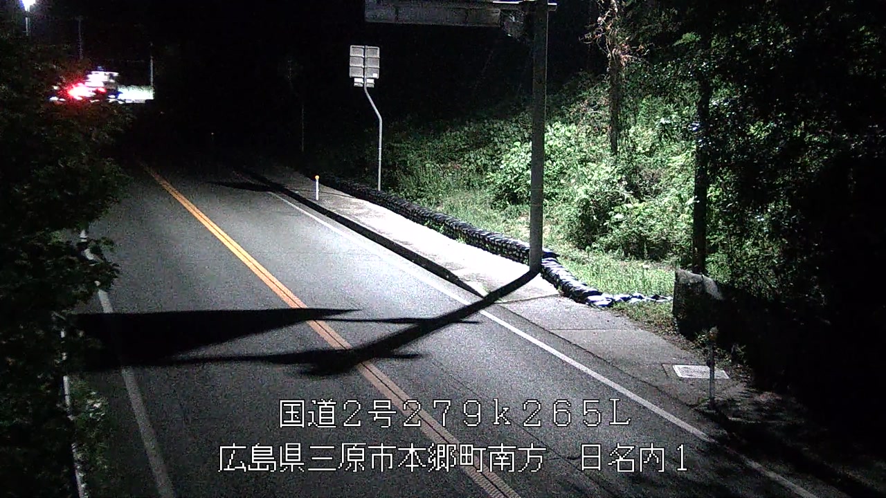 2026年09月08日00時
